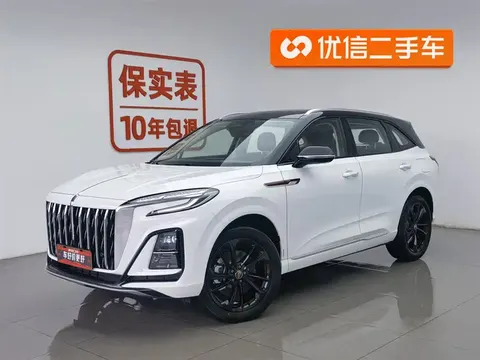 Hongqi HS3 PHEV 2025 buy in Moscow