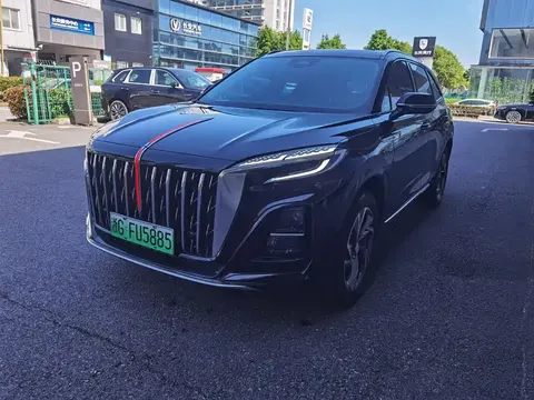 Hongqi HS3 PHEV 2025 buy in Moscow