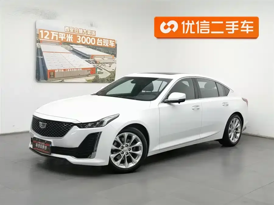 Cadillac CT5 2022
