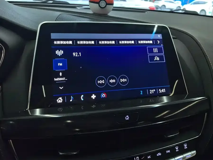 Cadillac CT5 2023 28T Platinum 2024 — миниатюра 4