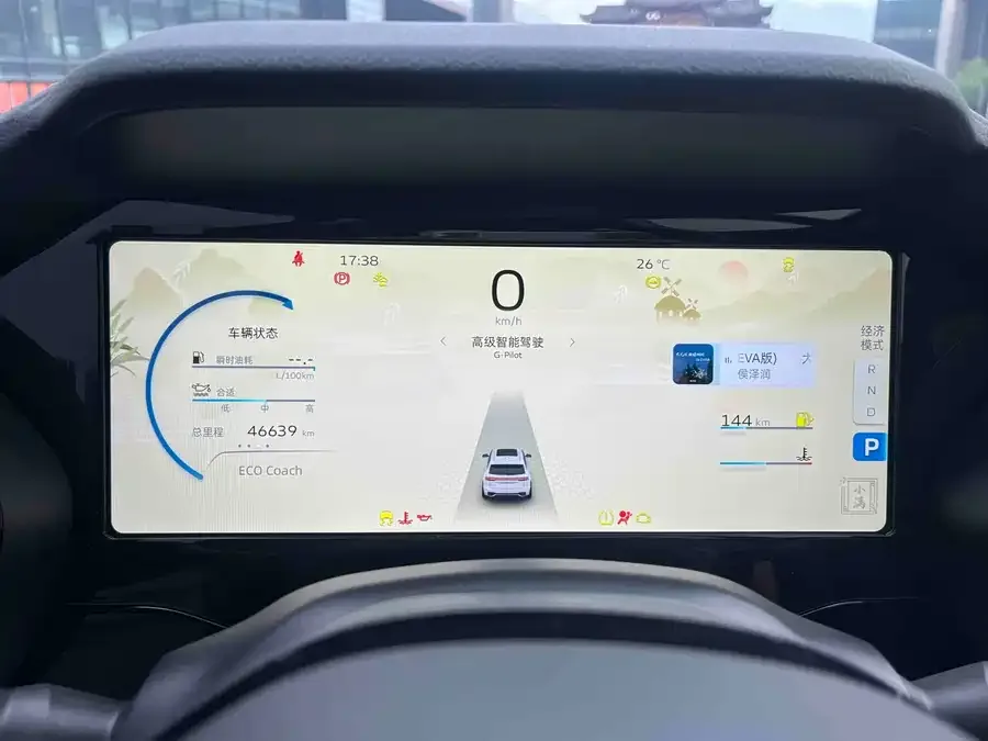 Geely Monjaro Xingyue L 2023 2.0TD High Power Automatic 2WD Flagship Model 2023 — миниатюра 4