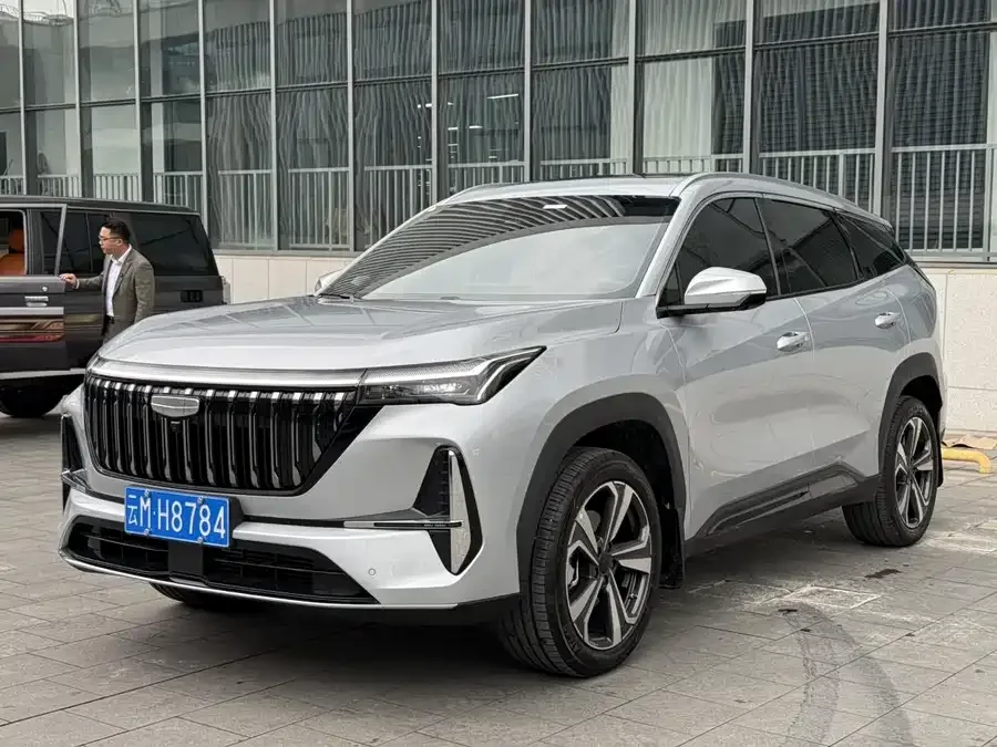 Geely Atlas L 2026