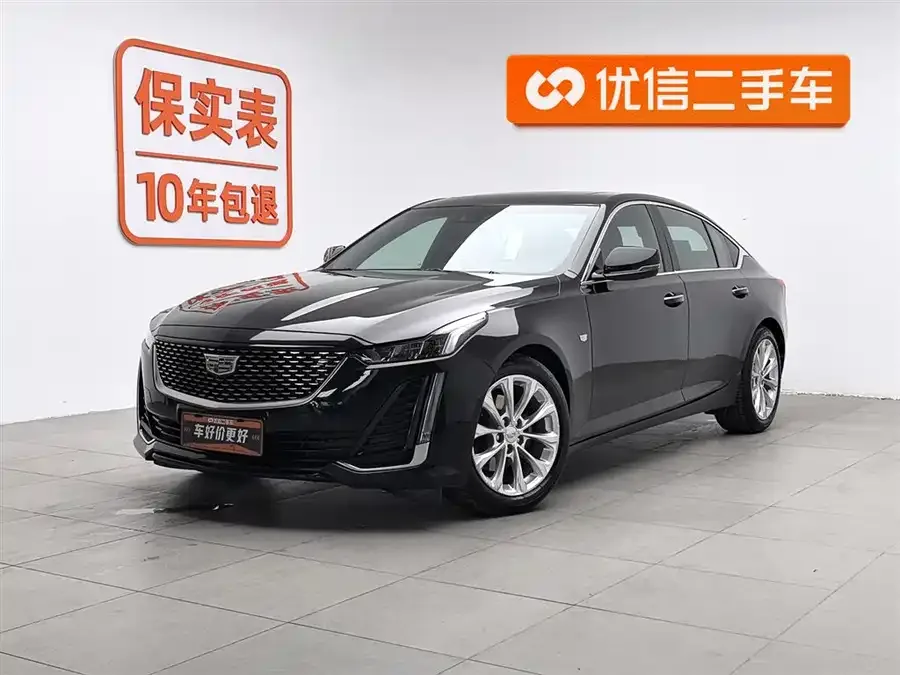 Cadillac CT5 2023