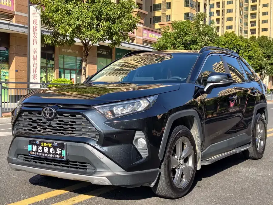 Toyota RAV4 RAV4 Rongfang 2022 2.0L CVT 2WD Fashion PLUS Edition 2022 — фото 1, купить с доставкой в Москву