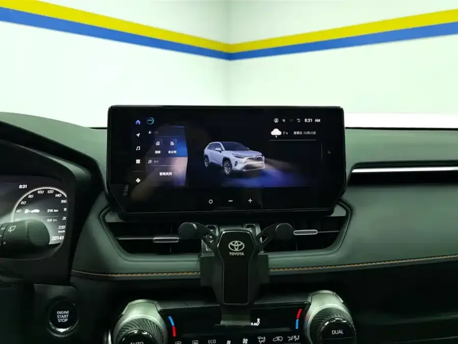 Toyota RAV4 RAV4 Rongfang 2024 2.0L CVT 2WD Fashion PLUS Edition 2025 — миниатюра 4