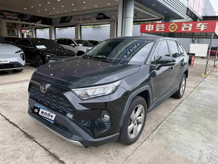 Toyota RAV4 RAV4 Rongfang 2023 2.0L CVT 2WD Fashion Edition 2023 — фото 1, купить с доставкой в Москву
