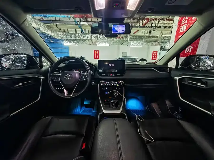 Toyota RAV4 RAV4 Rongfang 2023 2.0L CVT 2WD Fashion PLUS Edition 2024 — миниатюра 2