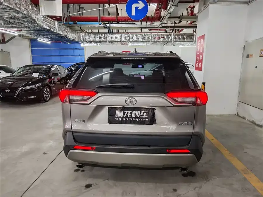 Toyota RAV4 RAV4 Rongfang 2023 2.0L CVT 2WD Fashion PLUS Edition 2024 — миниатюра 3
