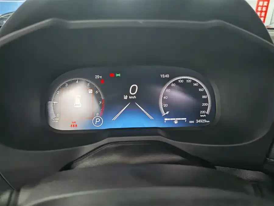 Toyota RAV4 RAV4 Rongfang 2023 2.0L CVT 2WD Fashion PLUS Edition 2024 — миниатюра 4