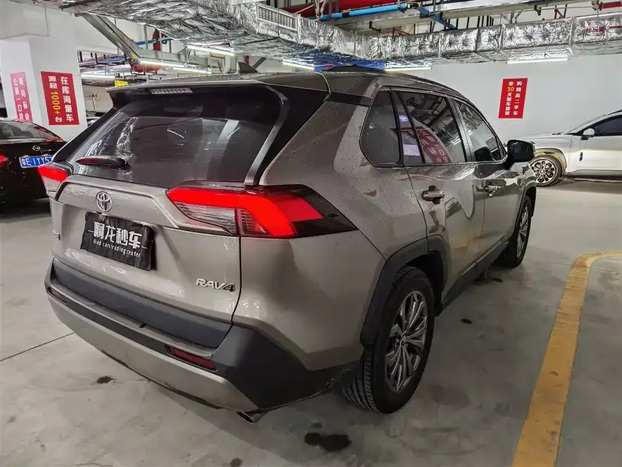 Toyota RAV4 RAV4 Rongfang 2023 2.0L CVT 2WD Fashion PLUS Edition 2024 — миниатюра 5