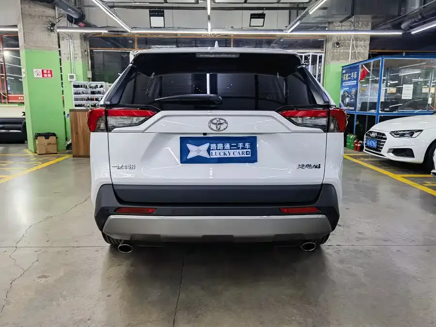 Toyota RAV4 RAV4 Rongfang 2023 2.0L CVT 2WD Fashion PLUS Edition 2024 — миниатюра 2