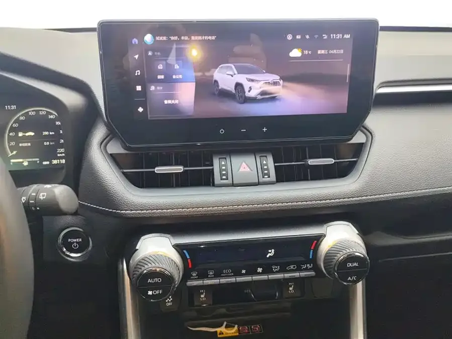 Toyota RAV4 RAV4 Rongfang 2023 Dual Engine 2.5L E-CVT 4WD Elite Plus Edition 2023 — миниатюра 4