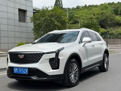 Cadillac XT4 2025 buy in Moscow
