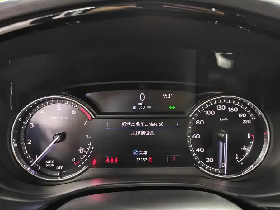 Cadillac XT5 2022 2.0T two-wheel drive luxury model 2022 — миниатюра 3