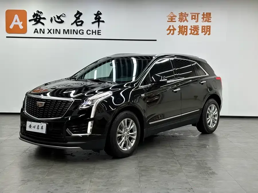 Cadillac XT5 2022