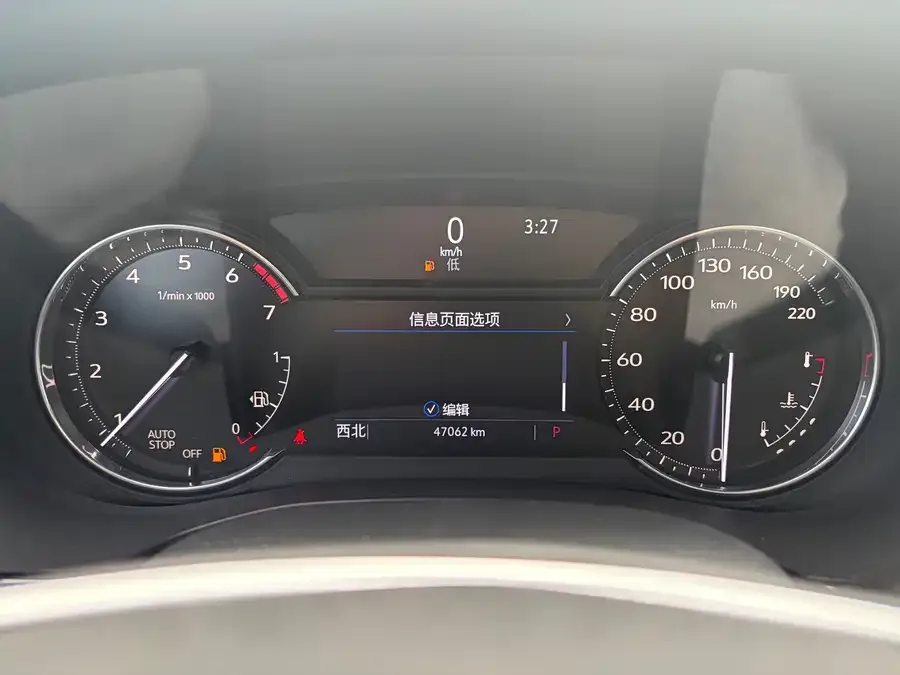 Cadillac XT5 2022 2.0T two-wheel drive luxury model 2022 — миниатюра 5