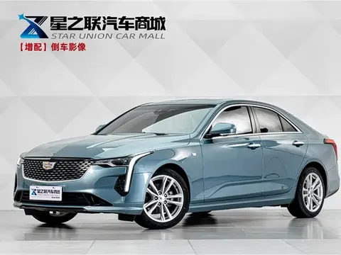 Cadillac CT4 2023 buy in Moscow