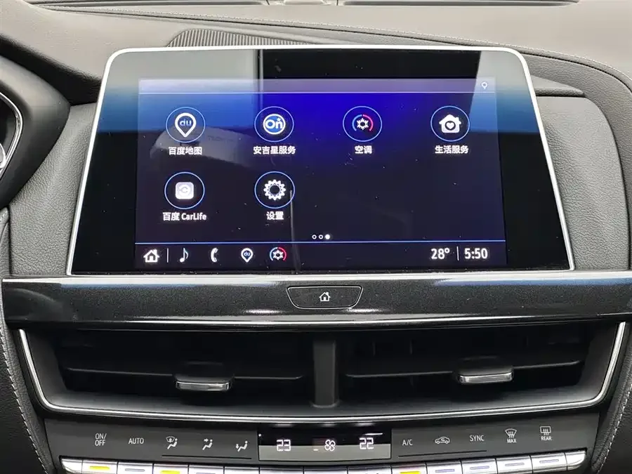 Cadillac CT5 2023 28T Luxury Edition (Standard Edition) 2024 — миниатюра 4