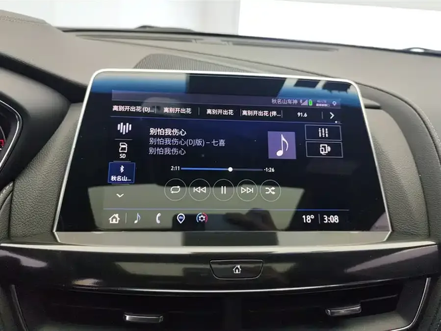 Cadillac CT5 2022 28T Luxury Edition (Standard Edition) 2023 — миниатюра 4