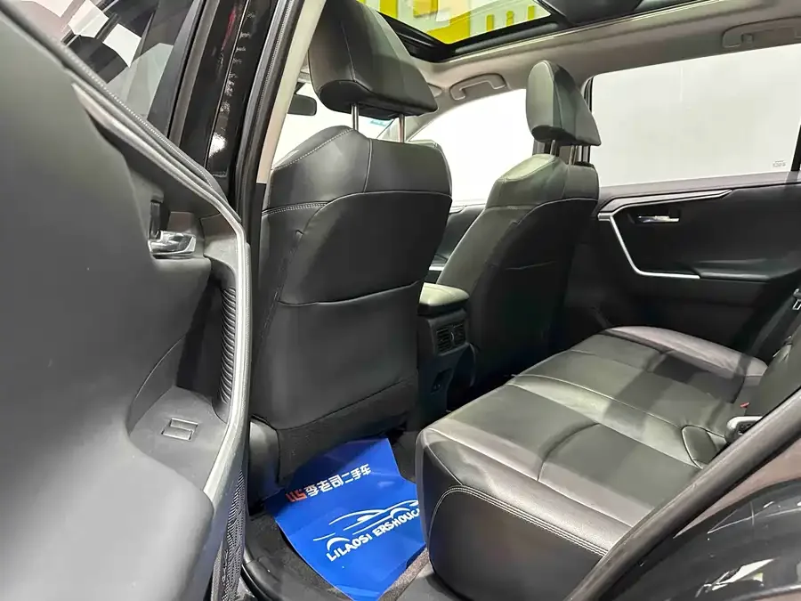 Toyota RAV4 RAV4 Rongfang 2023 2.0L CVT 2WD Fashion PLUS Edition 2023 — миниатюра 5