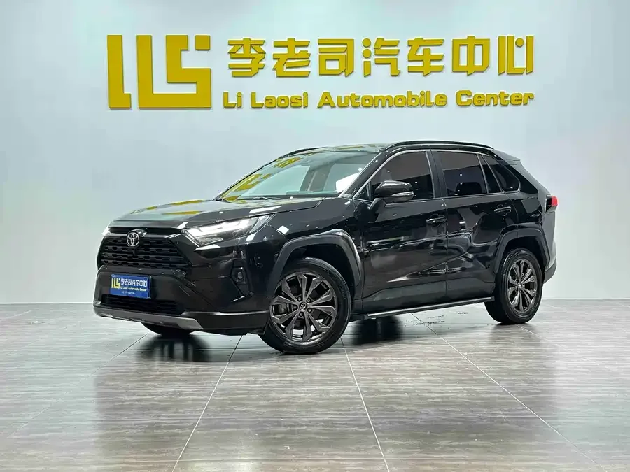Toyota RAV4 RAV4 Rongfang 2023 2.0L CVT 2WD Fashion PLUS Edition 2023 — фото 1, купить с доставкой в Москву
