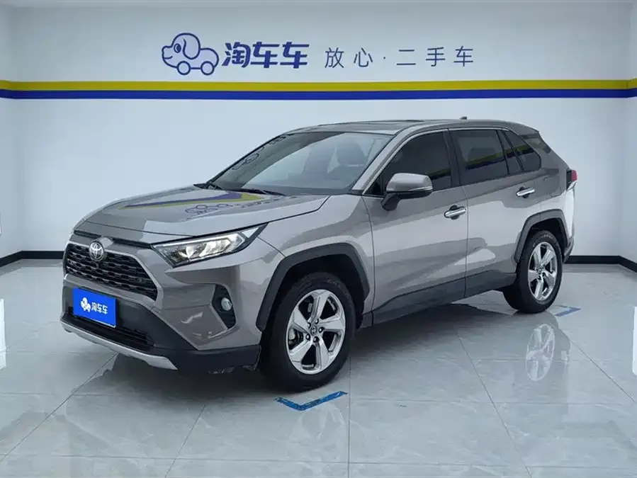 Toyota RAV4 RAV4 Rongfang 2022 2.0L CVT 2WD Fashion PLUS Edition 2023 — фото 1, купить с доставкой в Москву