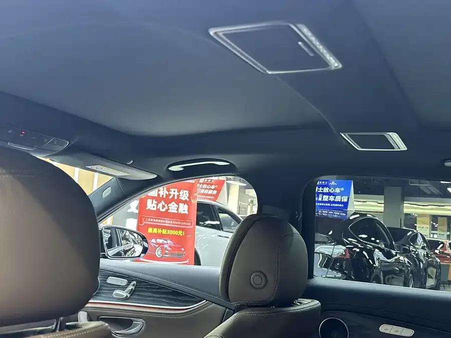 Mercedes-Benz E-class new energy Mercedes-Benz E-Class New Energy 2022 Model E 350 e L Plug-in Hybrid Sports Sedan 2022 — миниатюра 3