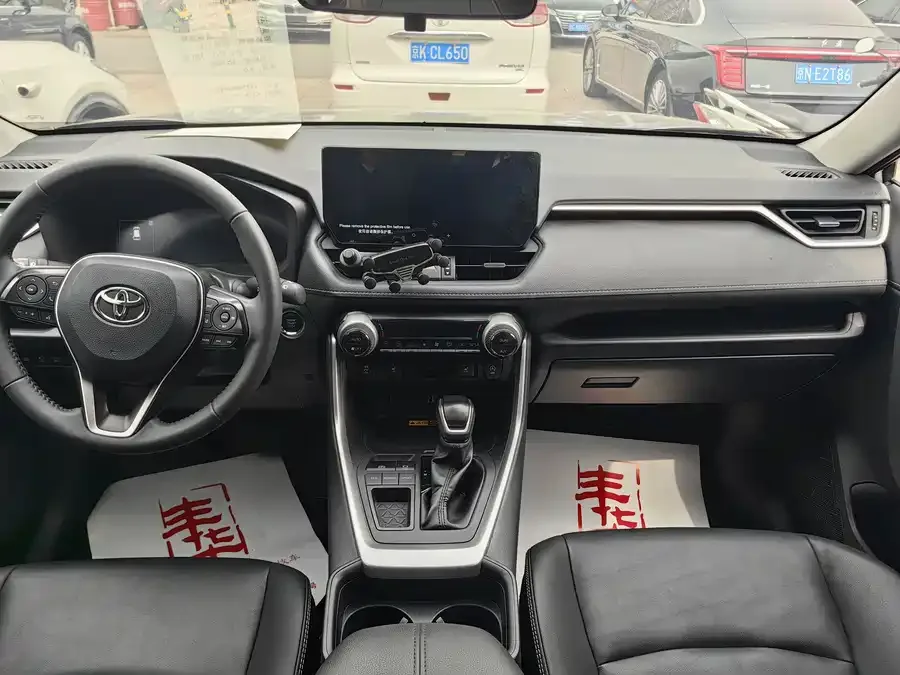 Toyota RAV4 RAV4 Rongfang 2024 2.0L CVT 2WD Fashion PLUS Edition 2024 — миниатюра 5