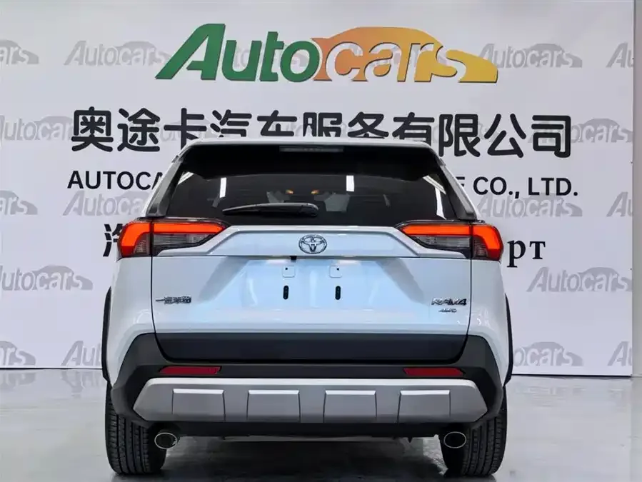 Toyota RAV4 RAV4 Rongfang 2022 2.0L CVT 4WD Fashion Edition 2023 — миниатюра 2