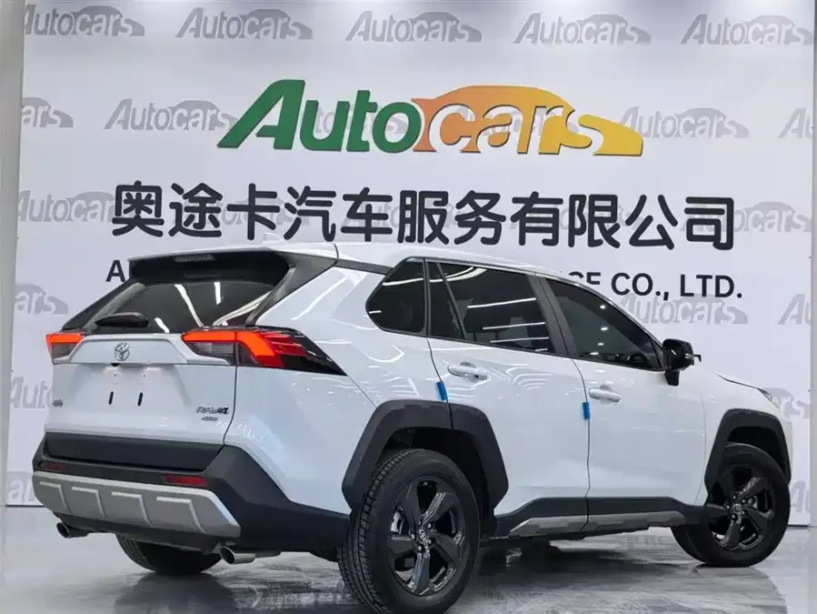 Toyota RAV4 RAV4 Rongfang 2022 2.0L CVT 4WD Fashion Edition 2023 — миниатюра 4