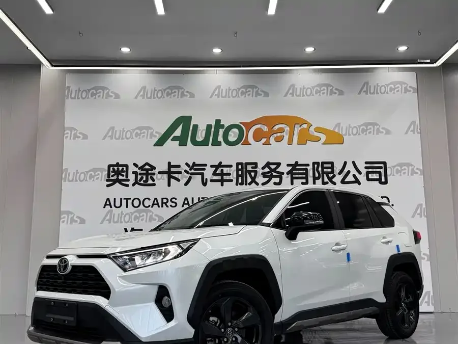 Toyota RAV4 RAV4 Rongfang 2022 2.0L CVT 4WD Fashion Edition 2023 — фото 1, купить с доставкой в Москву