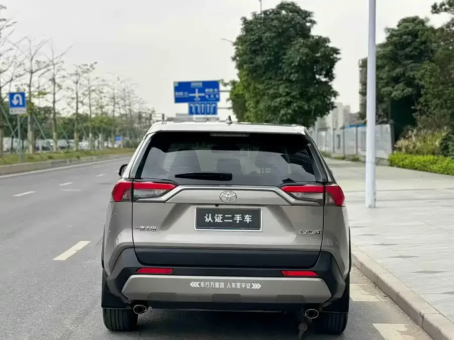 Toyota RAV4 RAV4 Rongfang 2023 2.0L CVT 2WD Fashion Edition 2024 — миниатюра 5
