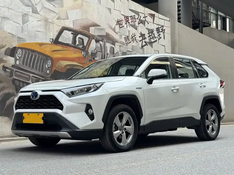 Toyota RAV4 2023