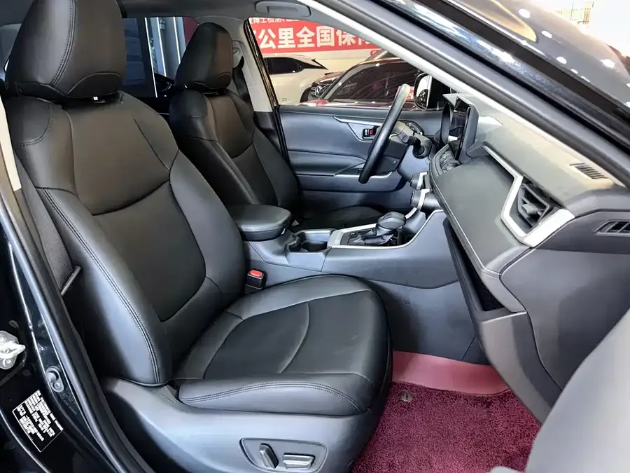 Toyota RAV4 RAV4 Rongfang 2023 Dual Engine 2.5L E-CVT Two-Wheel Drive Elite Edition 2024 — миниатюра 4