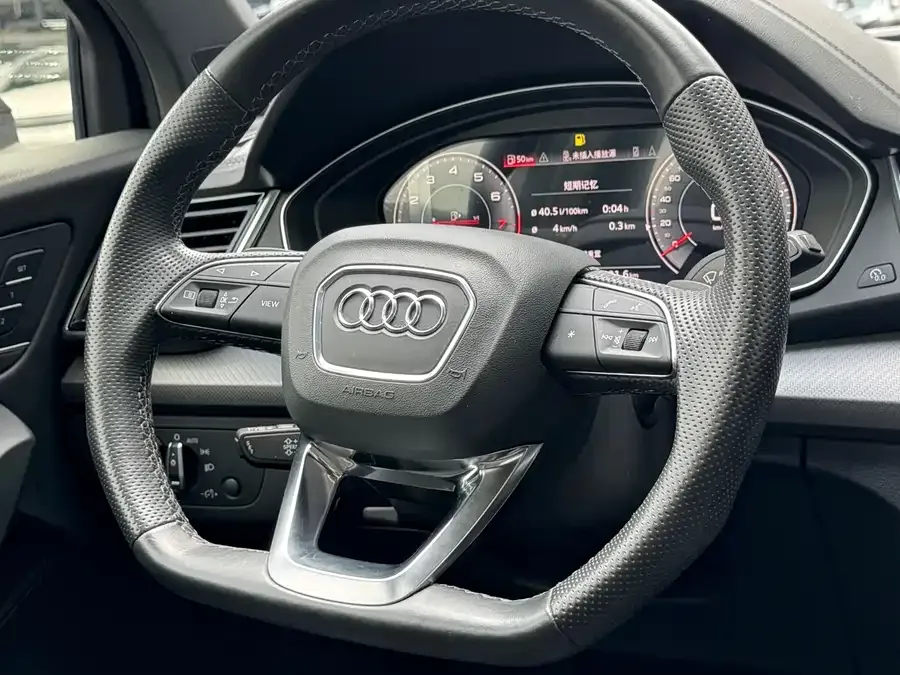 Audi Q5L Sportback 2022 facelift 45 TFSI luxury model 2023 — миниатюра 4