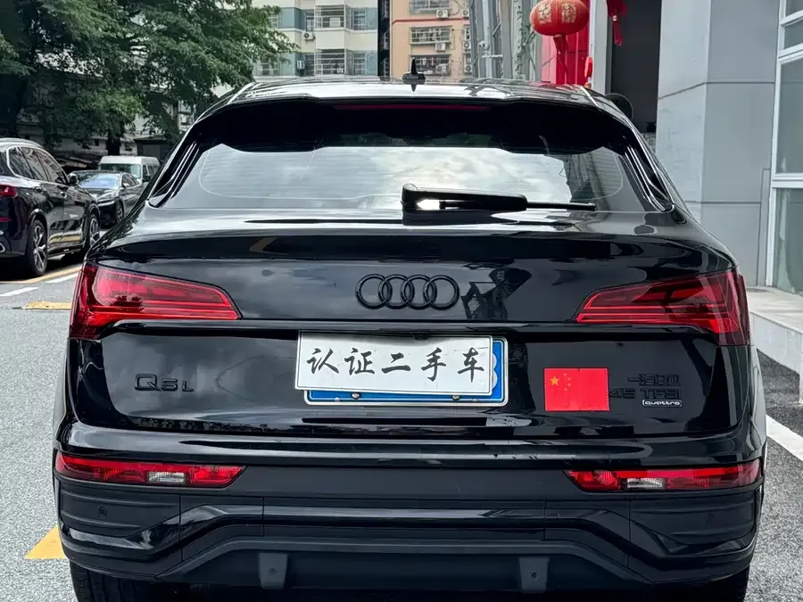 Audi Q5L Sportback 2022 facelift 45 TFSI luxury model 2023 — миниатюра 5