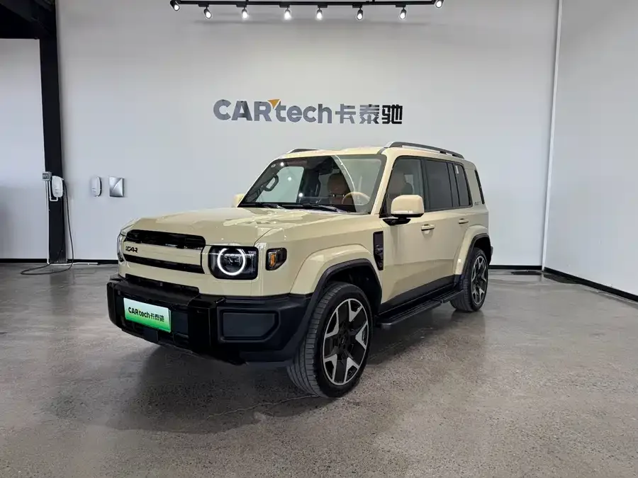 iCAR V27 2026