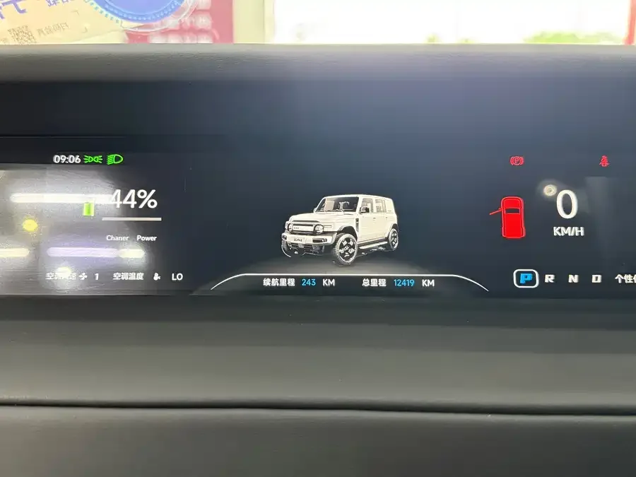 iCAR Super V23 iCAR Super V23 2025 550 2WD Smart Driving Edition 2025 — миниатюра 4