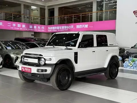 iCAR Super V23 2025 buy in Moscow