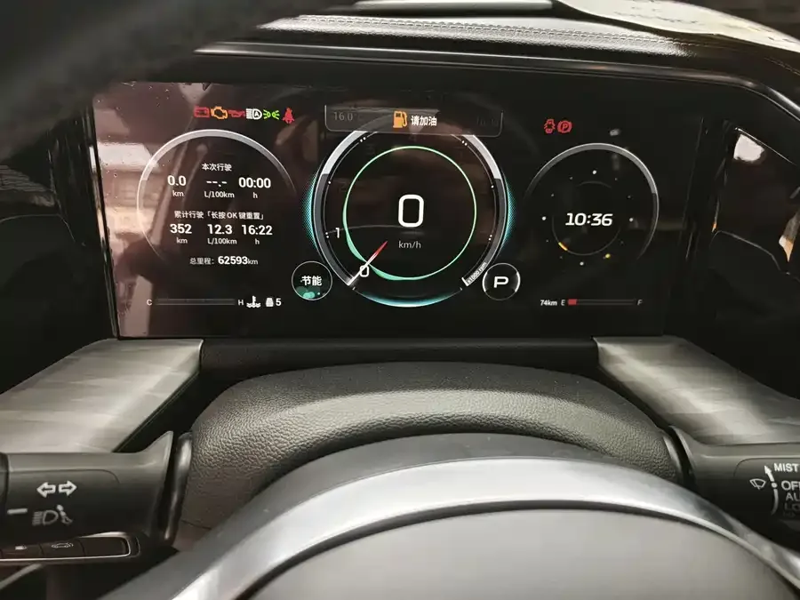 GAC Trumpchi GS8 Trumpchi GS8 2022 Pilot Series 2.0TGDI 2WD Luxury Smart Edition (7 Seaters) 2022 — миниатюра 3