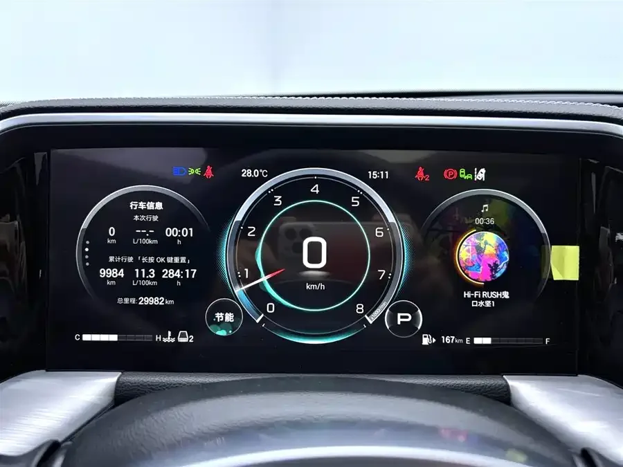 GAC Trumpchi GS8 Trumpchi GS8 2025 Pilot Series 2.0TGDI 2WD Luxury Edition 5 Seaters 2025 — миниатюра 4