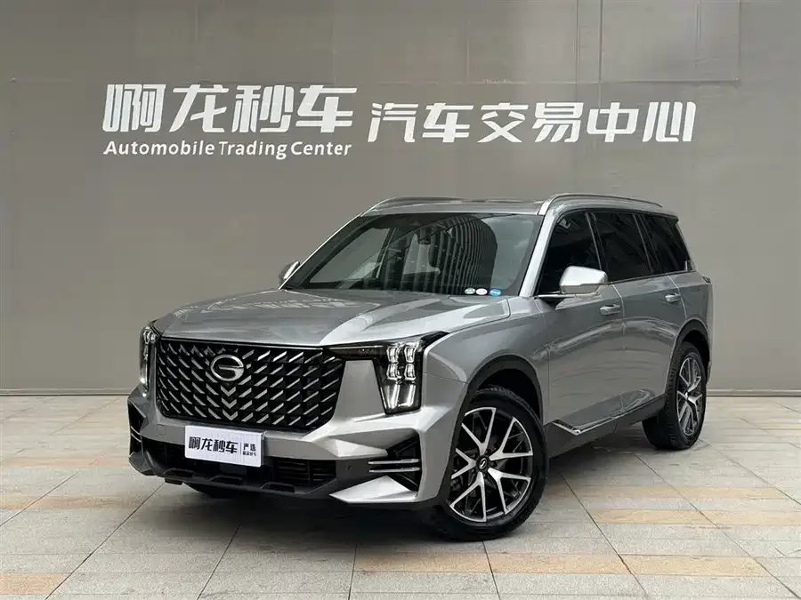 GAC Trumpchi GS8 2023