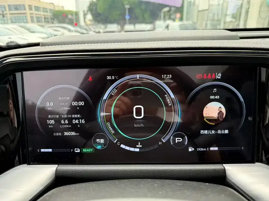 GAC Trumpchi GS8 Trumpchi GS8 2022 Dual Engine Series 2.0TM 2WD Premium Edition (6 seats) 2023 — миниатюра 2