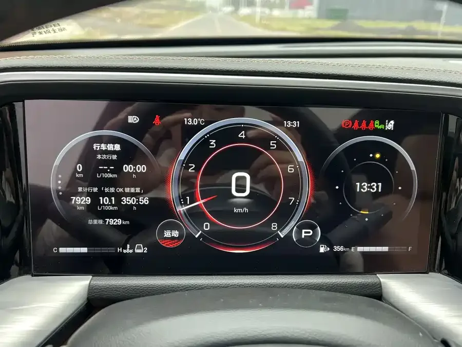 GAC Trumpchi GS8 Trumpchi GS8 2025 Pilot Series 2.0TGDI 2WD Luxury Edition 5 Seaters 2025 — миниатюра 4