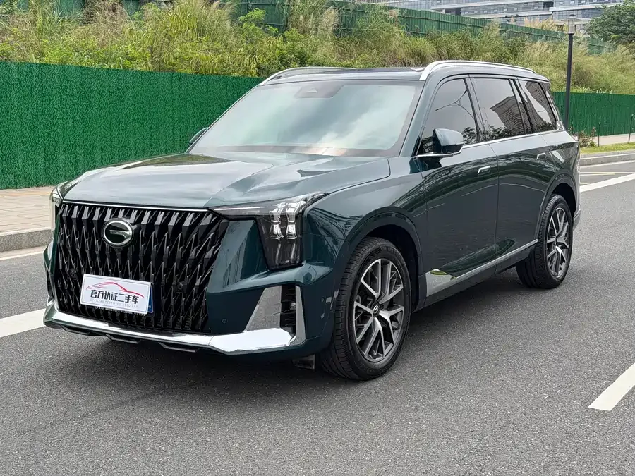 GAC Trumpchi GS8 2023