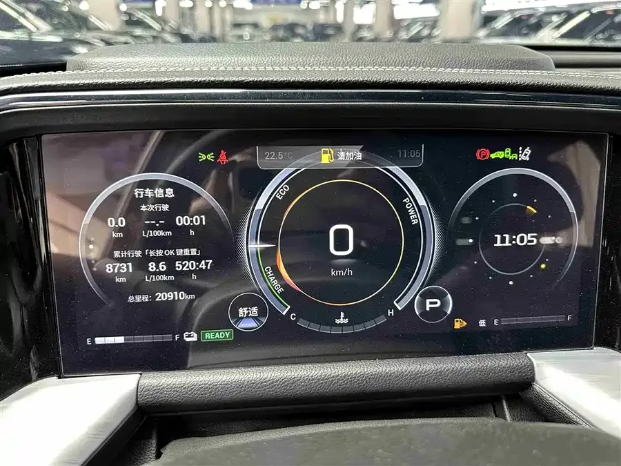 GAC Trumpchi GS8 Trumpchi GS8 2022 Dual Engine Series 2.0TM Four-Wheel Drive Flagship Edition (Six-Seater) 2023 — миниатюра 3
