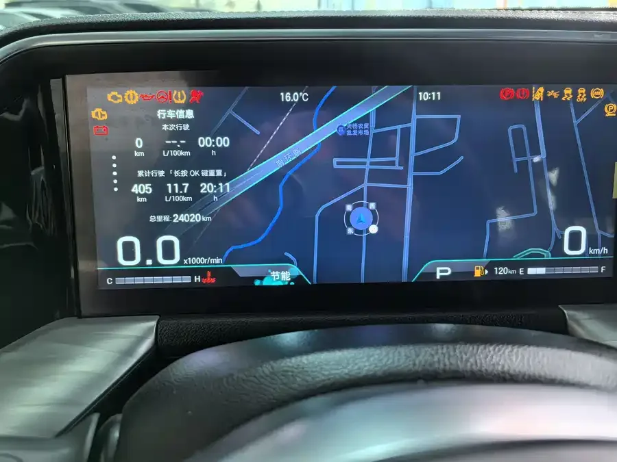 GAC Trumpchi GS8 Trumpchi GS8 2024 Navigator Series 2.0TGDI 2WD Luxury Intelligent Connected Edition 7-Seater 2023 — миниатюра 3