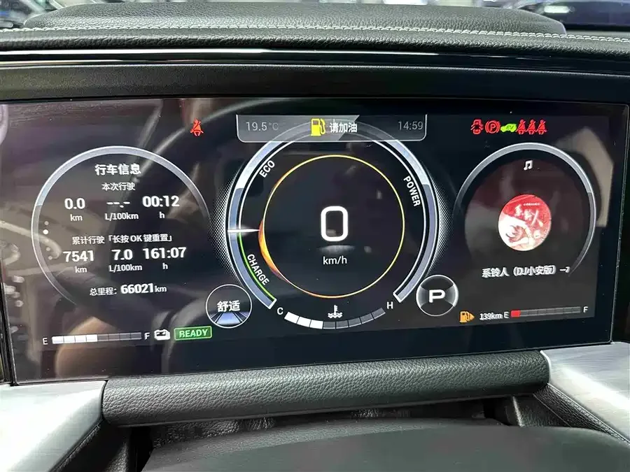 GAC Trumpchi GS8 Trumpchi GS8 2022 Dual Engine Series 2.0TM 2WD Premium Edition (7 Seaters) 2022 — миниатюра 3