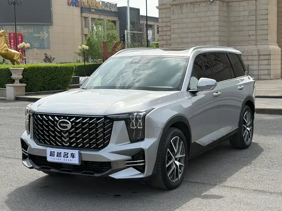 GAC Trumpchi GS8 2023