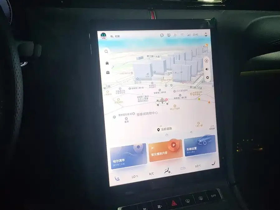 Hongqi H5 Hongqi H5 2023 2.0T Automatic Intelligent Connection Flagship Chang Edition 2023 — миниатюра 4